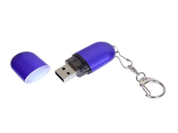 USB 2.0- флешка промо на 8 Гб каплевидной формы