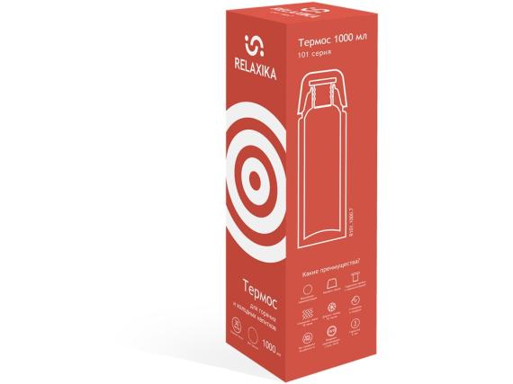Термос Relaxika «101», 1 л