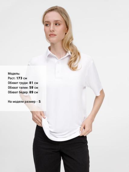 Рубашка поло унисекс Senti, белая, размер S