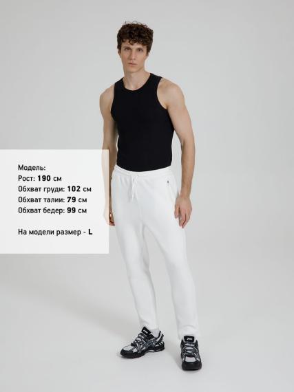 Джоггеры Lovi, молочно-белые, размер XXL