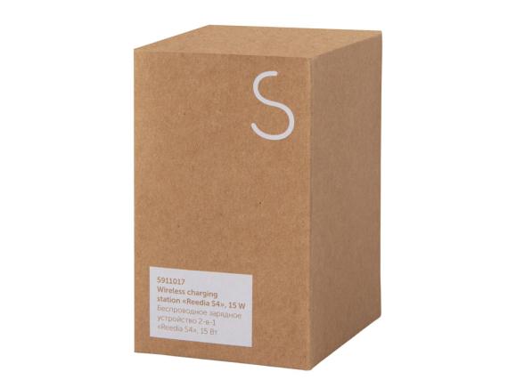Беспроводное зарядное устройство 2-в-1 с подсветкой лого «Reedia S4», 15 Вт