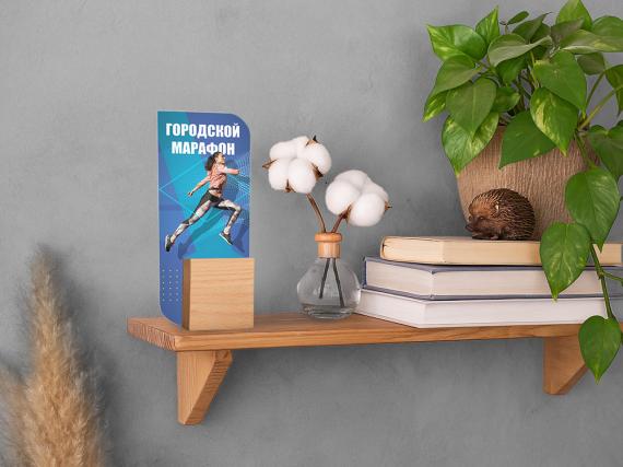 Награда «Valor»