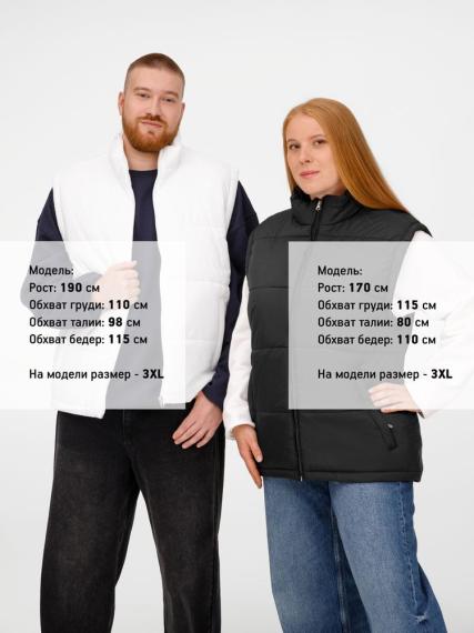 Жилет Unit Kama белый, размер 3XL