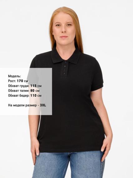 Рубашка поло женская Virma Premium Lady, черная, размер M