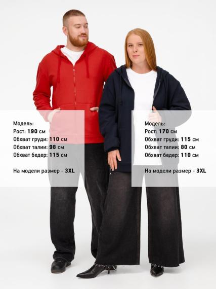 Толстовка на молнии с капюшоном Siverga 2.0 Heavy, темно-синяя, размер XS