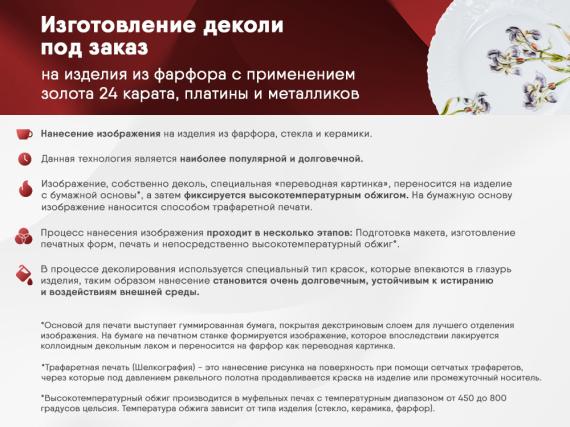 Набор игрушек с индивидуальным дизайном, 3 шт