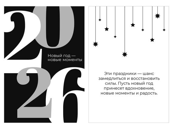 Подарочный набор «Re:Air» с варежками, шарфом и термосом