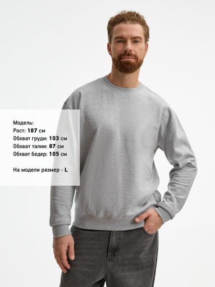 Свитшот унисекс Columbia, серый меланж, размер XL