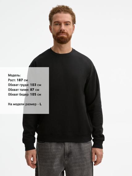 Свитшот унисекс Columbia, черный, размер 4XL