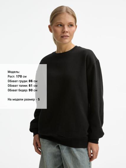 Свитшот унисекс Columbia, черный, размер 4XL