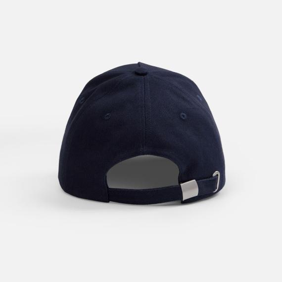 Бейсболка Classic 2.0, темно-синяя