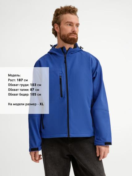 Куртка мужская с капюшоном Replay Men ярко-синяя, размер XL