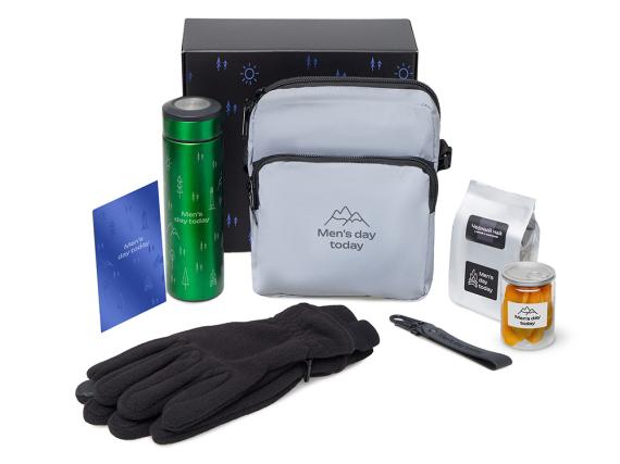 Подарочный набор «Re:m. Step»  с термосом, перчатками и сумкой