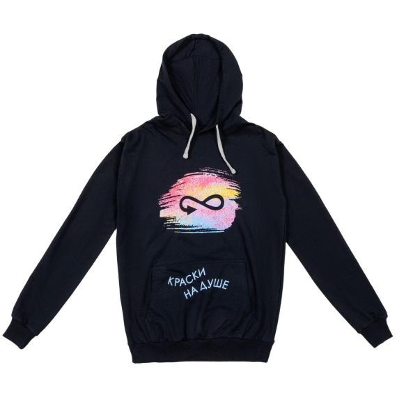 Толстовка с капюшоном Unit Kirenga темно-синяя, размер XS