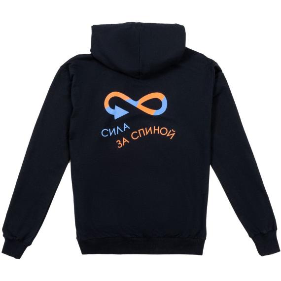 Толстовка с капюшоном Unit Kirenga темно-синяя, размер XS