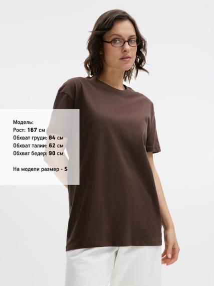 Футболка Regent 150 темно-коричневая (шоколад), размер XS