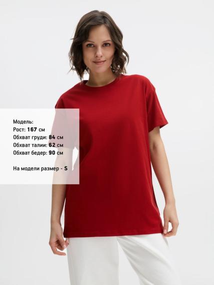 Футболка Imperial 190, вишнево-красная, размер 3XL
