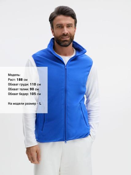 Жилет флисовый унисекс Ben Mac, синий, размер 3XL