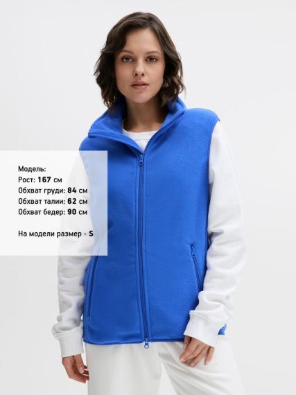 Жилет флисовый унисекс Ben Mac, синий, размер 3XL