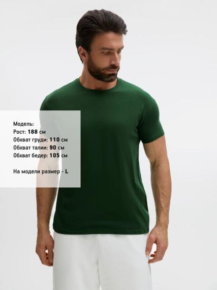 Футболка Regent 150 темно-зеленая, размер L