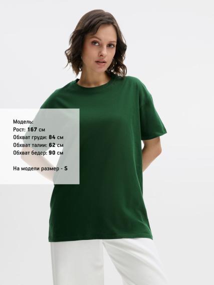 Футболка Regent 150 темно-зеленая, размер L