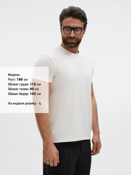 Футболка Imperial 190, молочно-белая, размер XL